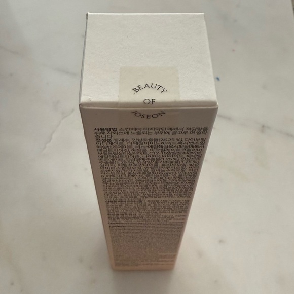 Beauty of Joseon Ginseng Sun Serum (SPF 50) - Picture 5 of 5